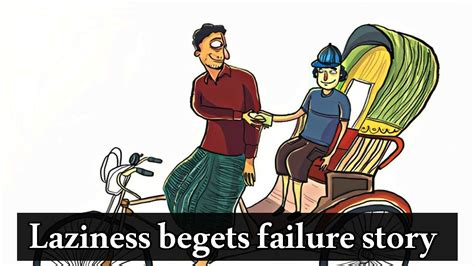 a lucky rickshaw puller story